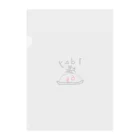 prosperity-1の一日　塩　6g Clear File Folder