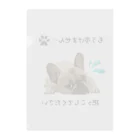 kyoko_designroomの抱っこしてほしい犬 クリアファイル