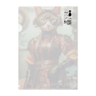 NyaoTokyoの王立図書館司書 兼 探検家助手「ラベンナ」猫 スチームパンク Clear File Folder