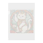 ゆまちゃんの開運雑貨屋さんの集客用子招き猫 Clear File Folder