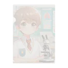 可愛い男の子イラスト販売所　By,keicyanの男の子　中学1年生　科学部 Clear File Folder