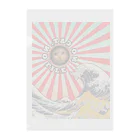 SENchanの専ちゃん Clear File Folder
