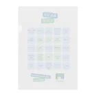 デザイン部@みんコワのみんコワ5周年　ビンゴ Clear File Folder