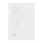 ジャパニーズスタンダードの枝垂れ桜 Clear File Folder