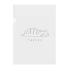 すとろべりーガムFactoryのツチノコねこ Clear File Folder