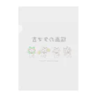 猫面飾屋　SUZURI店の猫面のタマ吉 クリアファイル