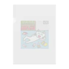 フセサクの帰省してゴロゴロしているネコ Clear File Folder