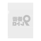 京極風斗の9番街レトロ Clear File Folder