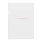 グリーンウィンドのinspiration Clear File Folder