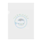 ひよこねこ ショップ 1号店のじぶんにやさしい Clear File Folder