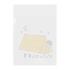 コタローさんのビバークします Clear File Folder