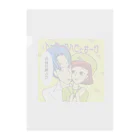 【Yuwiiの店】ゆぅぅぃーのぴーなっつバターボーイ Clear File Folder