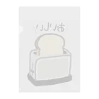 P-Colorbox＠SUZURI支部のおいしく焼けた食パン クリアファイル