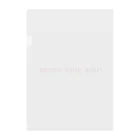 ruby mini moonのロゴ Clear File Folder