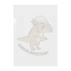 すとろべりーガムFactoryの恐竜 パキケファロサウルス Clear File Folder