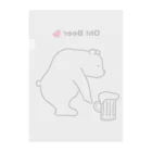 Atelier CのBeerを拾ったBear Clear File Folder