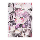 すふ。りんのメンヘラ Clear File Folder