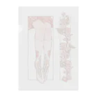 日菜乃🐶の春の花が咲く クリアファイル