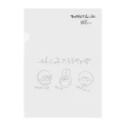 かつやまんちチャンネルのかつやまんちチャンネル Clear File Folder