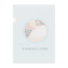 Favoriの我想在豆花的海遊泳 Clear File Folder