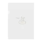 MacasのRabbitくん Clear File Folder