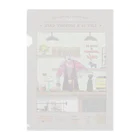 タカラベカオリ(オオカミイラストレーター)のLIFE IS A JOURNEY CAFE Clear File Folder