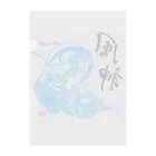 HEYの風神 Clear File Folder