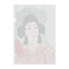 世界の絵画アートグッズの川瀬巴水《中村芝翫 雪姫》  Clear File Folder