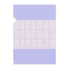 LalaHangeulのハングル母音とローマ字の対応表 Clear File Folder