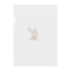 ひなたぼっこ　ハル屋の不良なお猿 Clear File Folder