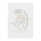 楽猫楽描しげ屋の弓道にゃんこ Clear File Folder