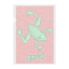 satayaのカエル.Frog Clear File Folder