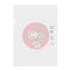 kokoro3000の日本の心 Clear File Folder