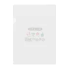 wktkライブ公式グッズショップのやるやるき番組ロゴ入りグッズ Clear File Folder