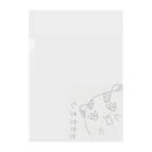 波瑠薪のうおおおおにはむ Clear File Folder