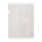 窓口にーやのレル Clear File Folder