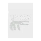 sotagogoのsaltwater crocodile Clear File Folder