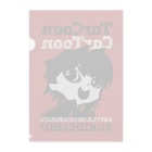 TarCoon☆GooDs - たぁくーんグッズのTarCoon☆CarToon is watching you Clear File Folder