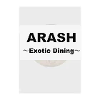 ARASH ～Exotic  Dining～のarashのズールハーネ クリアファイル