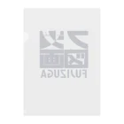 FUJIZUGA shop by J.F.Kooyaのフジ図画 ロゴ Clear File Folder