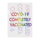 でおきしりぼ子の実験室のCOVID-19_ワクチン完全接種済み クリアファイル
