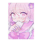 あくむ病院の依存♡少女（ゆめかわいい） Clear File Folder