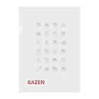KAZENのKAZEN 2 クリアファイル