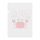 はちよんごのクラブ活動 Clear File Folder