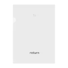 orumsのif - return Clear File Folder