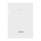 orumsのwhile - break Clear File Folder