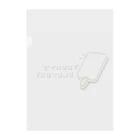 にく、ましましで。の自分で作るアイスキャンディ Clear File Folder