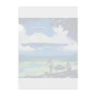 あうたろの夏空UFO 2021 Clear File Folder