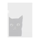 WAMI ARTの窓の黒猫 Clear File Folder