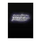 モンゴルナイフですのモンゴルナイフのマジックショー Clear File Folder